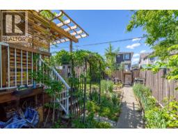 509 Papineau Street, Penticton, BC V2A4X6 Photo 27