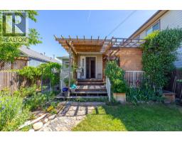 509 Papineau Street, Penticton, BC V2A4X6 Photo 31