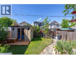 509 Papineau Street, Penticton, BC V2A4X6 Photo 32