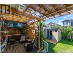 509 Papineau Street, Penticton, BC V2A4X6 Photo 33