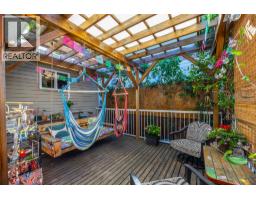 509 Papineau Street, Penticton, BC V2A4X6 Photo 34