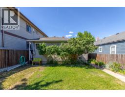 509 Papineau Street, Penticton, BC V2A4X6 Photo 25
