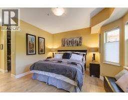 3996 Beach Avenue Unit# 236, Peachland, BC V0H1X1 Photo 20