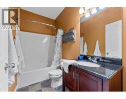 5827 Victoria Street, Peachland, BC V0H1X4 Photo 41