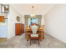 12 Mullen Place, Halton Hills, ON L7G2R9 Photo 11