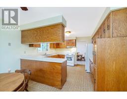 12 Mullen Place, Halton Hills, ON L7G2R9 Photo 12