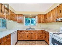 12 Mullen Place, Halton Hills, ON L7G2R9 Photo 13