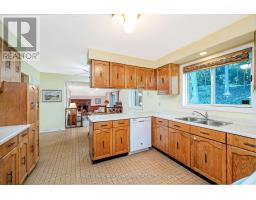 12 Mullen Place, Halton Hills, ON L7G2R9 Photo 14