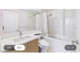 15918 26 Avenue, Surrey, BC V3Z5K3 Photo 10