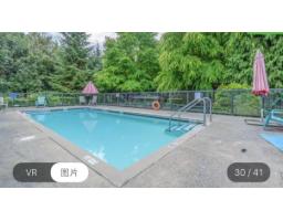 15918 26 Avenue, Surrey, BC V3Z5K3 Photo 15