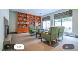 15918 26 Avenue, Surrey, BC V3Z5K3 Photo 16