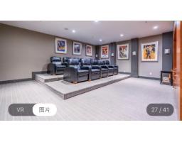 15918 26 Avenue, Surrey, BC V3Z5K3 Photo 17