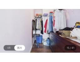 15918 26 Avenue, Surrey, BC V3Z5K3 Photo 9