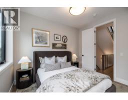 112, 150 Lebel Crescent Nw, Calgary, AB T3B6S7 Photo 32