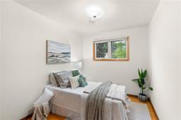 79 Mattinee Bay, Winnipeg, MB R2G1X9 Photo 16