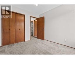 116, 6103 Madigan Drive Ne, Calgary, AB T2A5K9 Photo 23