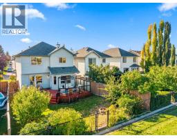 34 Cranfield Green Se, Calgary, AB T3M1C4 Photo 41