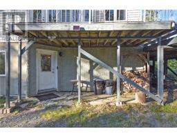 356 Sunset Road, Wahnapitae, ON P0M3C0 Photo 15