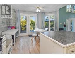 356 Sunset Road, Wahnapitae, ON P0M3C0 Photo 29