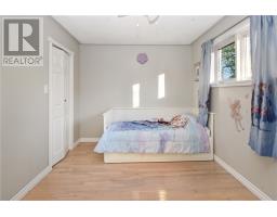 356 Sunset Road, Wahnapitae, ON P0M3C0 Photo 37