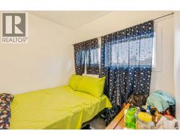 310, 405 Columbia Boulevard W, Lethbridge, AB T1K5R8 Photo 14