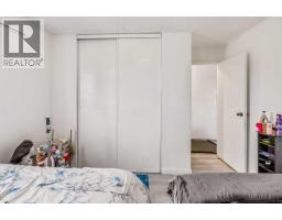 310, 405 Columbia Boulevard W, Lethbridge, AB T1K5R8 Photo 17