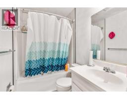 310, 405 Columbia Boulevard W, Lethbridge, AB T1K5R8 Photo 18
