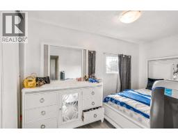 310, 405 Columbia Boulevard W, Lethbridge, AB T1K5R8 Photo 19