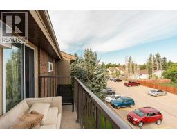 310, 405 Columbia Boulevard W, Lethbridge, AB T1K5R8 Photo 22