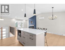 Dining room - 17 Robert Street, Shediac, NB E4P0R2 Photo 12