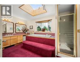 Dining room - 5989 Garvin Rd, Union Bay, BC V0R3B0 Photo 12