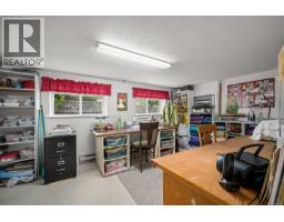 Entrance - 5989 Garvin Rd, Union Bay, BC V0R3B0 Photo 14