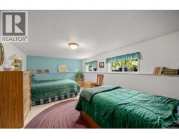 5989 Garvin Rd, Union Bay, BC V0R3B0 Photo 17