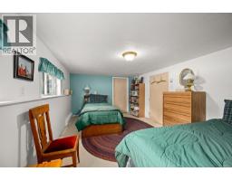 5989 Garvin Rd, Union Bay, BC V0R3B0 Photo 18