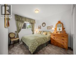 5989 Garvin Rd, Union Bay, BC V0R3B0 Photo 19