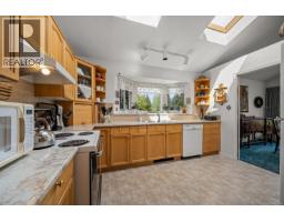 Laundry room - 5989 Garvin Rd, Union Bay, BC V0R3B0 Photo 7
