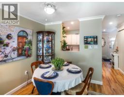 6012 Jake's Pl, Nanaimo, BC V9T6E7 Photo 11