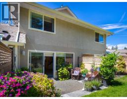 6012 Jake's Pl, Nanaimo, BC V9T6E7 Photo 14