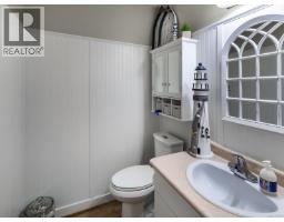 6012 Jake's Pl, Nanaimo, BC V9T6E7 Photo 15