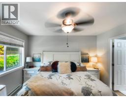 6012 Jake's Pl, Nanaimo, BC V9T6E7 Photo 18