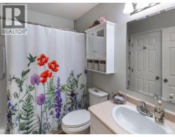 6012 Jake's Pl, Nanaimo, BC V9T6E7 Photo 21
