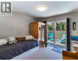 6012 Jake's Pl, Nanaimo, BC V9T6E7 Photo 23