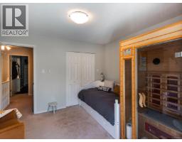 6012 Jake's Pl, Nanaimo, BC V9T6E7 Photo 24