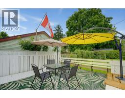 17 Amelia Street, Paris, ON N3L1Z4 Photo 30