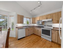 1404 Falconer Rd Nw, Edmonton, AB T6R2E1 Photo 11
