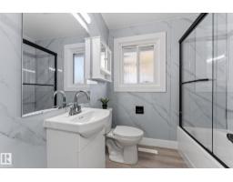 970 Alder Ave, Sherwood Park, AB T8A1V6 Photo 18