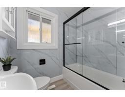 970 Alder Ave, Sherwood Park, AB T8A1V6 Photo 19
