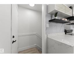 970 Alder Ave, Sherwood Park, AB T8A1V6 Photo 22
