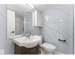 970 Alder Ave, Sherwood Park, AB T8A1V6 Photo 30