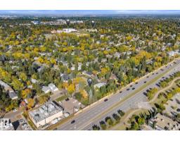 970 Alder Ave, Sherwood Park, AB T8A1V6 Photo 44